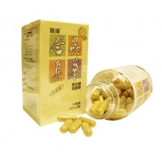 Cordyceps Sinensis Hyphas (Dong Chong Xia Cao)  90 Capsules